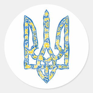 Ukrainian national emblem trident tryzub ethnical classic round sticker