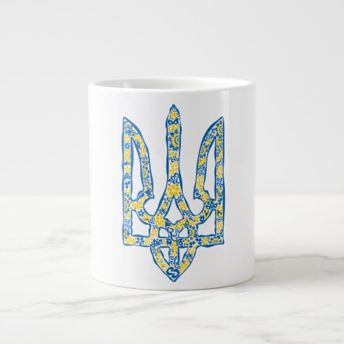 Ukrainian national emblem trident tryzub ethnical giant coffee mug