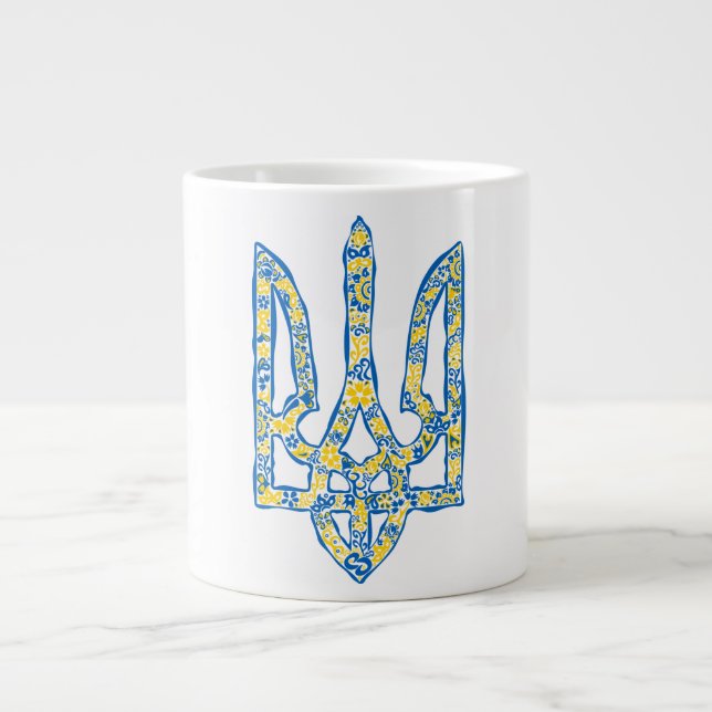 Ukrainian national emblem trident tryzub ethnical giant coffee mug (Front)