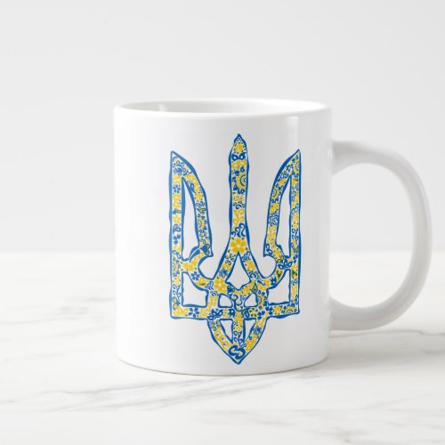 Ukrainian national emblem trident tryzub ethnical  giant coffee mug