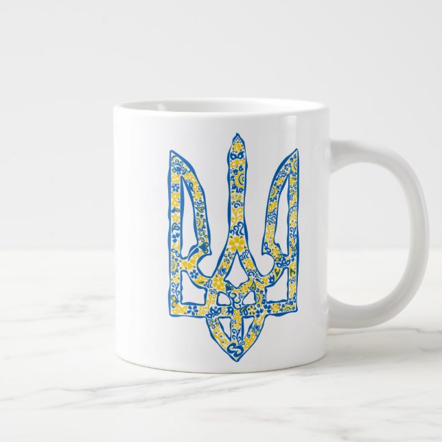 Ukrainian national emblem trident tryzub ethnical  giant coffee mug (Right)