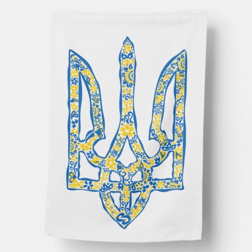Ukrainian national emblem trident tryzub ethnical house flag