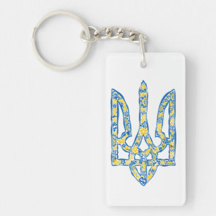 Ukrainian national emblem trident tryzub ethnical keychain