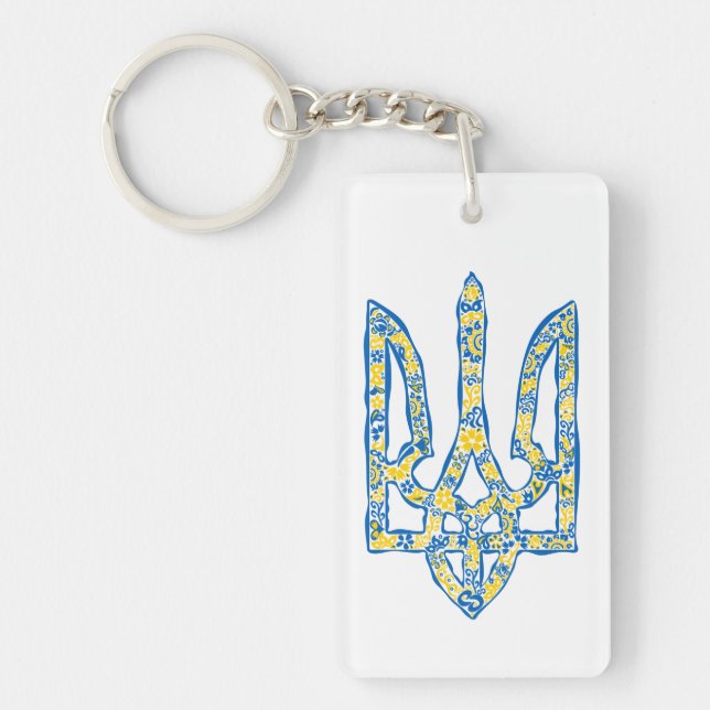 Ukrainian national emblem trident tryzub ethnical keychain (Front)
