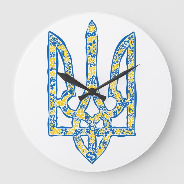 Ukrainian national emblem trident tryzub ethnical large clock (Front)