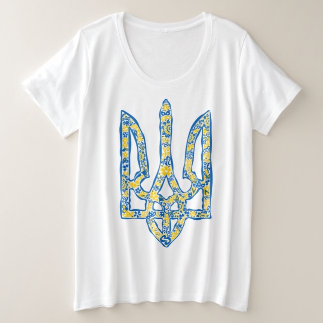 Ukrainian national emblem trident tryzub ethnical plus size T-Shirt (Design Front)