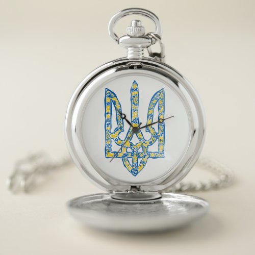 Ukrainian national emblem trident tryzub ethnical  pocket watch