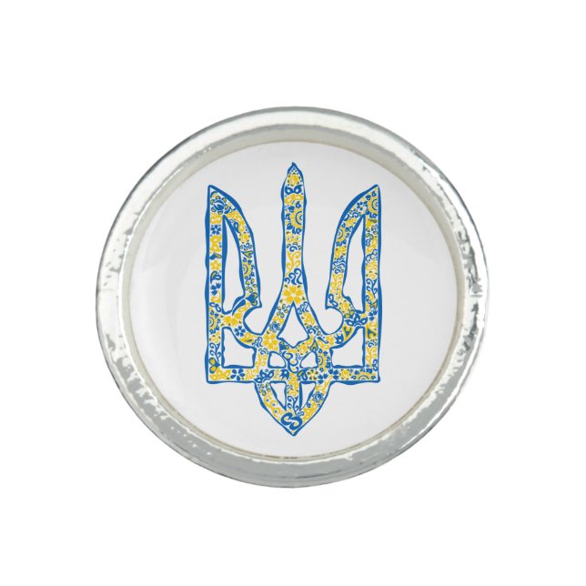Ukrainian national emblem trident tryzub ethnical ring (Front)
