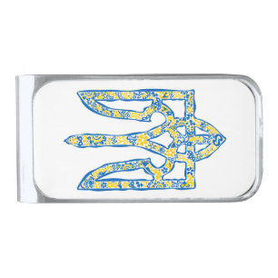 Ukrainian national emblem trident tryzub ethnical silver finish money clip