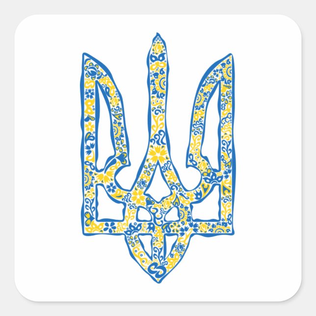 Ukrainian national emblem trident tryzub ethnical square sticker (Front)