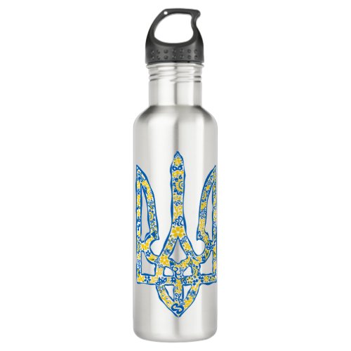 Ukrainian national emblem trident tryzub ethnical stainless steel water bottle