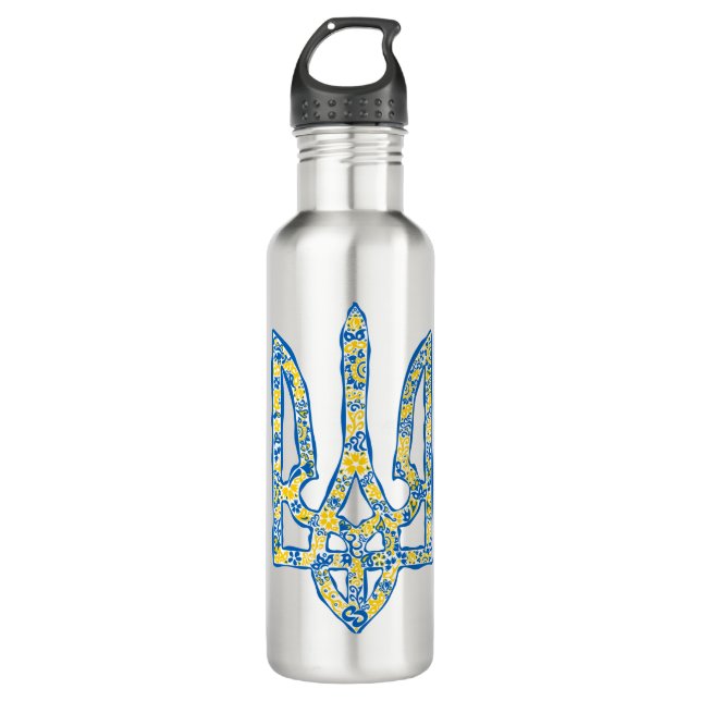 Ukrainian national emblem trident tryzub ethnical stainless steel water bottle (Front)