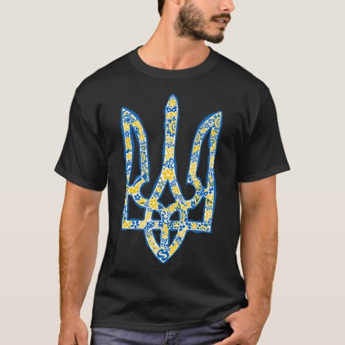 Ukrainian national emblem trident tryzub ethnical  T_Shirt