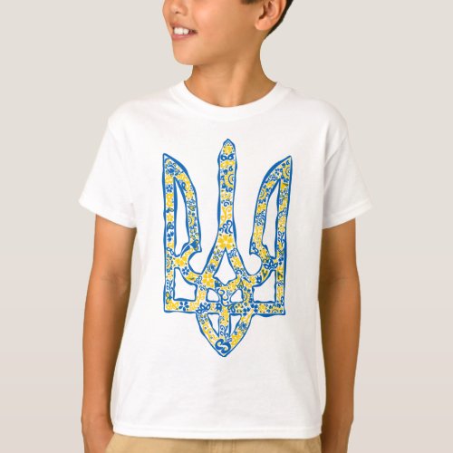 Ukrainian national emblem trident tryzub ethnical T_Shirt