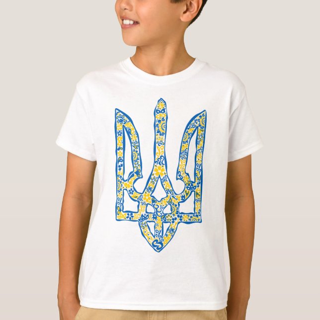 Ukrainian national emblem trident tryzub ethnical T-Shirt (Front)