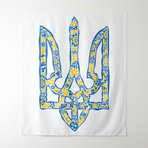 Ukrainian national emblem trident tryzub ethnical tapestry