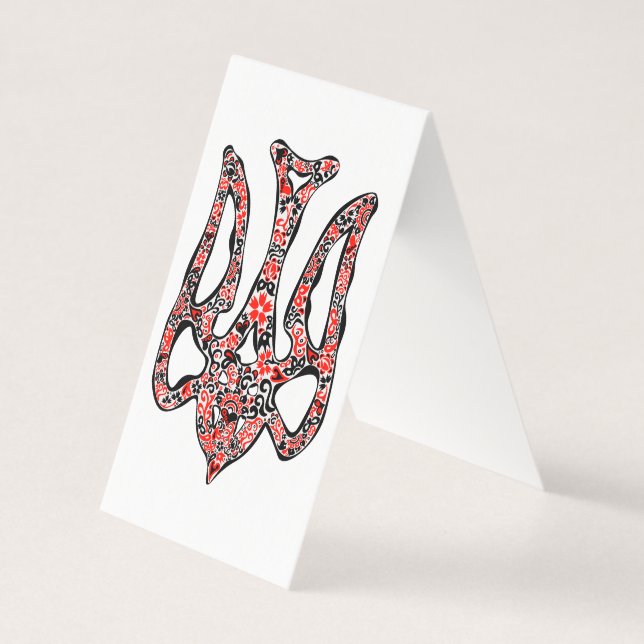 Ukrainian national emblem trident tryzub stylized (Front)