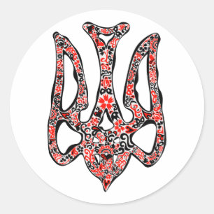 Ukrainian national emblem trident tryzub stylized classic round sticker