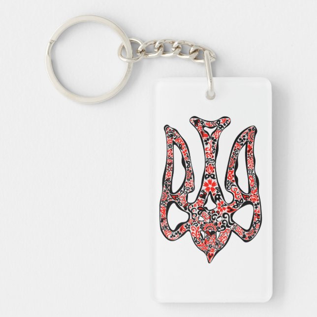 Ukrainian national emblem trident tryzub stylized  keychain (Front)