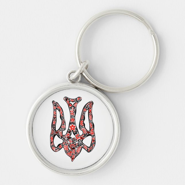 Ukrainian national emblem trident tryzub stylized keychain (Front)