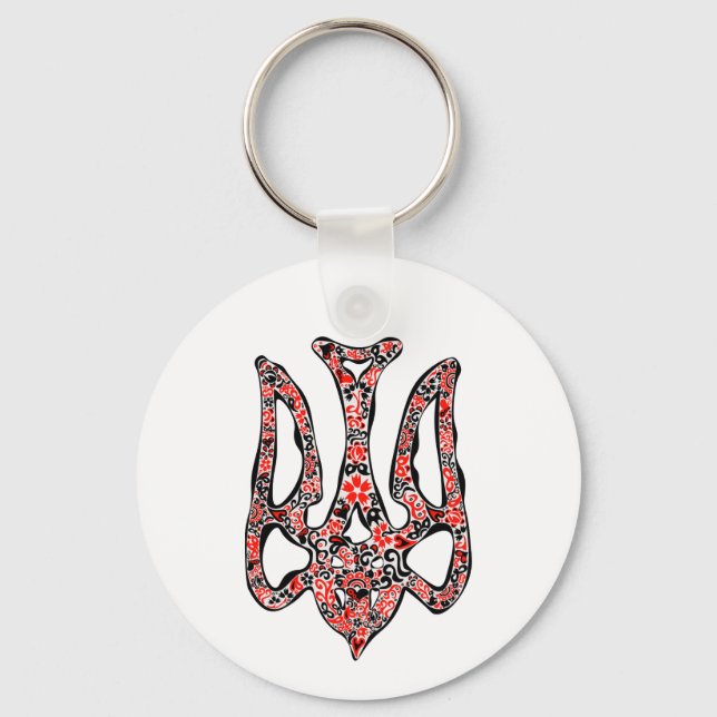 Ukrainian national emblem trident tryzub stylized  keychain (Front)