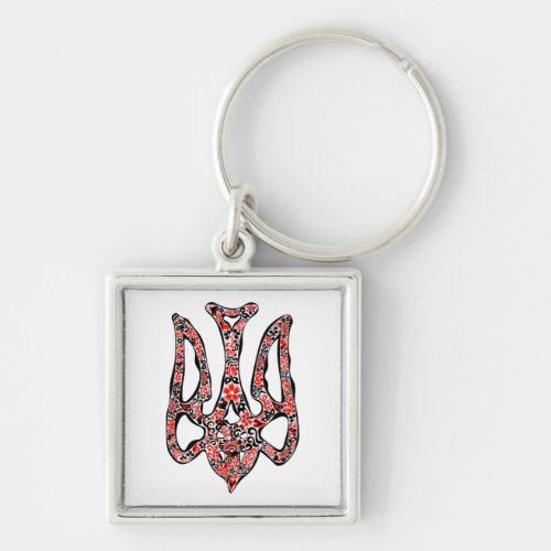Ukrainian national emblem trident tryzub stylized  keychain