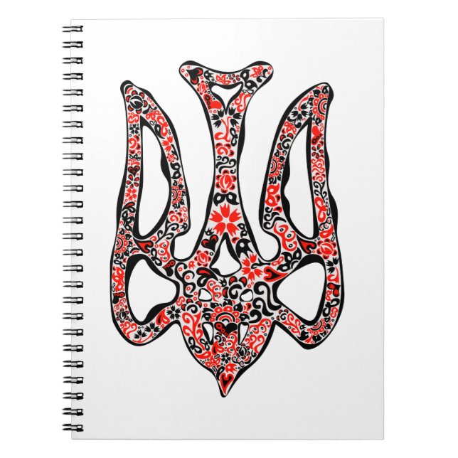 Ukrainian national emblem trident tryzub stylized notebook (Front)