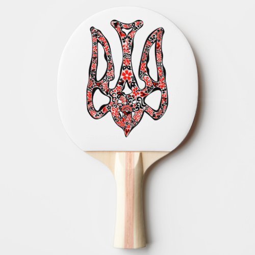 Ukrainian national emblem trident tryzub stylized ping pong paddle