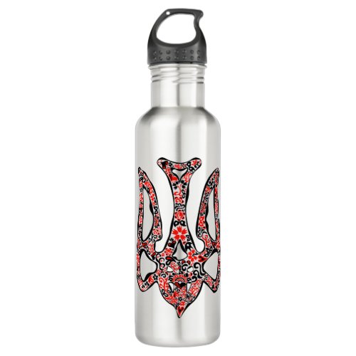 Ukrainian national emblem trident tryzub stylized stainless steel water bottle