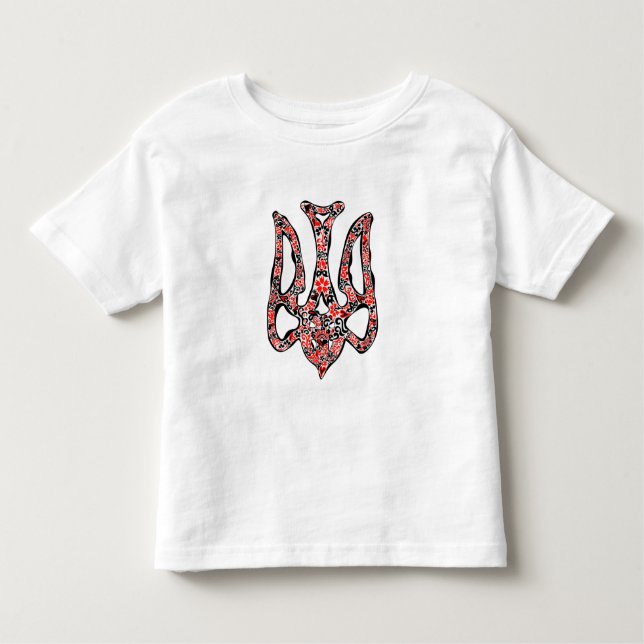 Ukrainian national emblem trident tryzub stylized toddler t-shirt (Front)