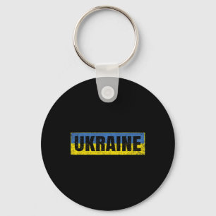Ukrainian National Flag Vintage Ukraine Map Countr Keychain