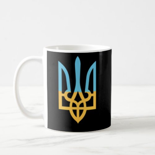 Ukrainian National Symbol Trident I Stand With Ukr Coffee Mug