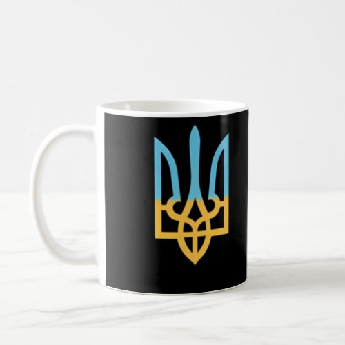 Ukrainian National Symbol Trident I Stand With Ukr Coffee Mug