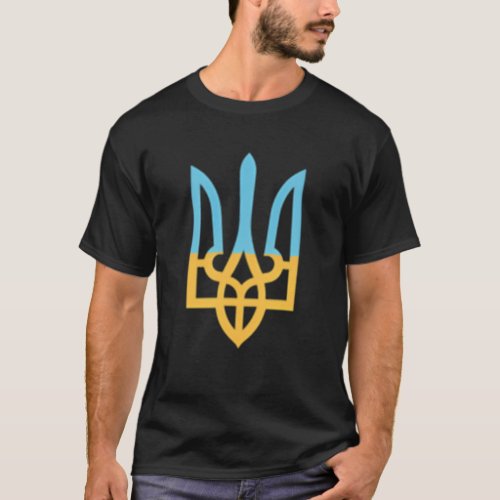 Ukrainian National Symbol Trident I Stand With Ukr T_Shirt