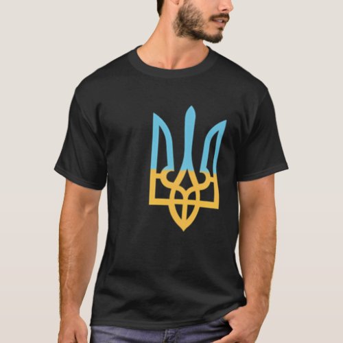 Ukrainian National Symbol Trident I Stand With Ukr T_Shirt