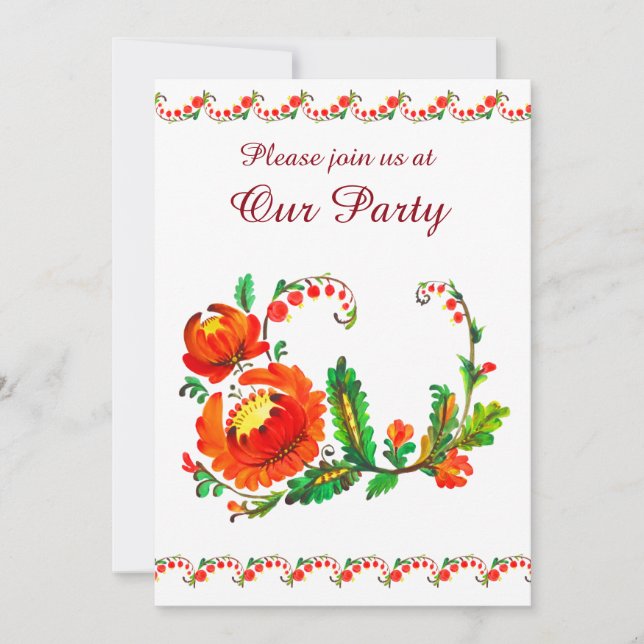 Ukrainian party Petrykivsky art Invitation (Front)