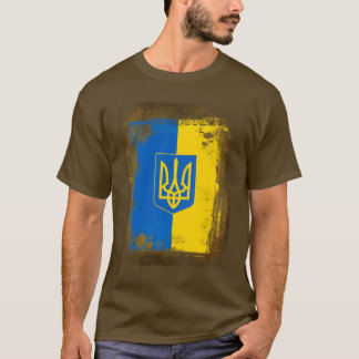 Ukrainian patriot T-Shirt