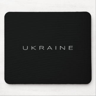 Ukrainian Patriotic Small Little Inscription Ukrai Mouse Pad