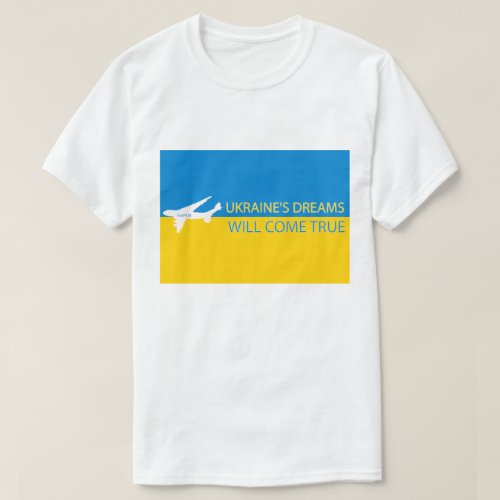 Ukrainian patriotic t_shirt with Mriya plane