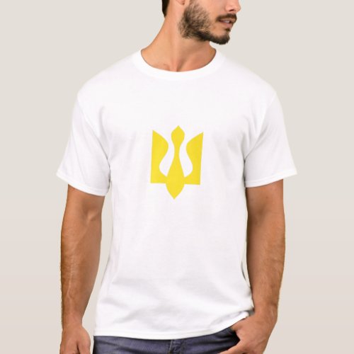 Ukrainian Patriotic Tryzub Modern Trident Suppor T_Shirt