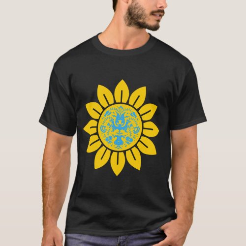 Ukrainian pattern in Sunflower T_Shirt