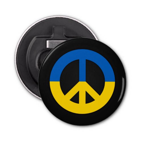 Ukrainian peace sign on a black background bottle opener