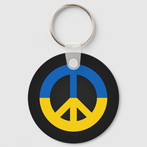 Ukrainian peace sign on a black background keychain