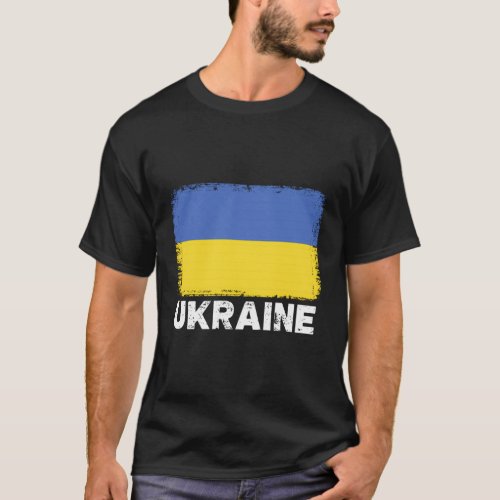 Ukrainian People Ukraine Flag T_Shirt