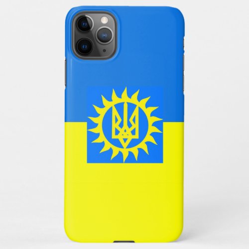 Ukrainian Phone Case