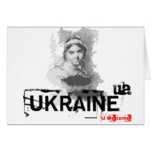 Ukrainian poet (Front Horizontal)