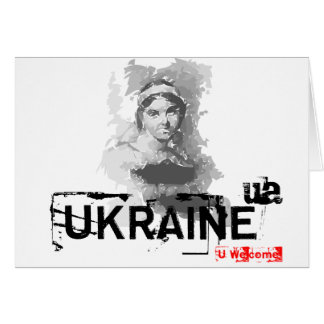 Ukrainian poet cards