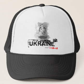 Ukrainian poet trucker hat