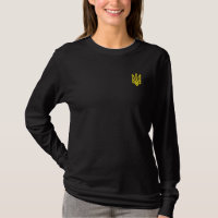 Ukrainian President Volodymyr Zelensky Embroidered