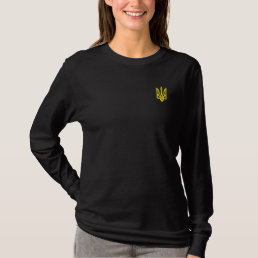 Ukrainian President Volodymyr Zelensky Embroidered Embroidered Long Sleeve T-Shirt